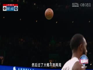 NBA杯火箭VS森林狼20241127