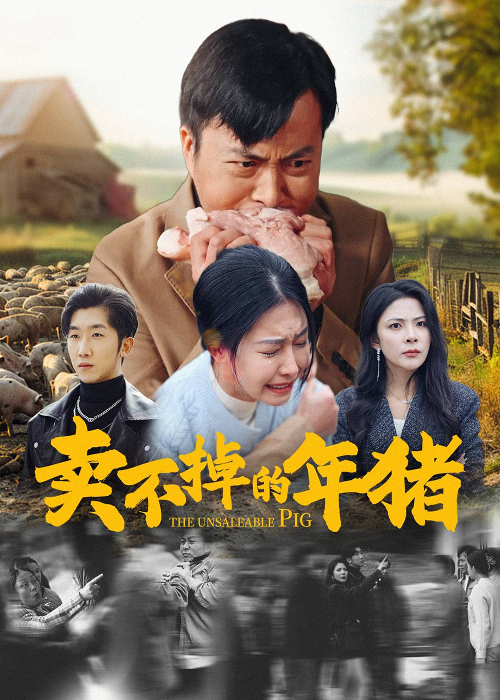 WCBA常规赛B组河南豫光金铅VS天津冠岚20241128