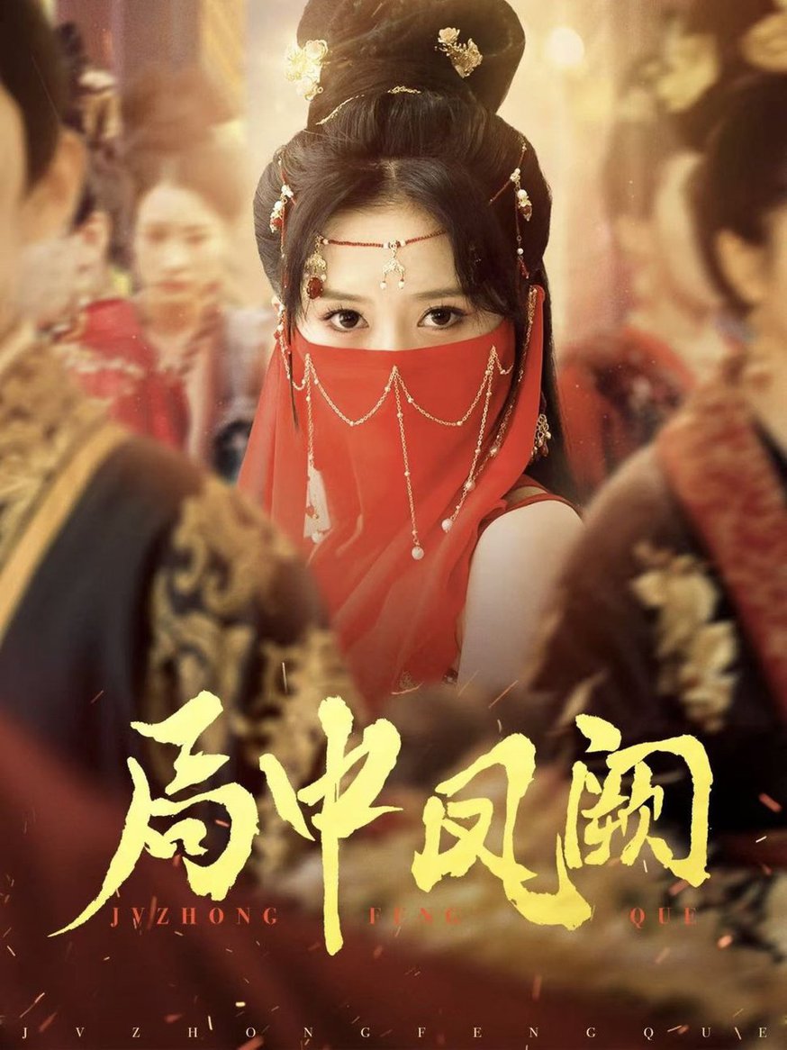 如果人生可以重来