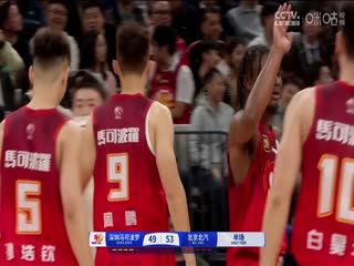 CBA常规赛第11轮深圳马可波罗VS北京北汽20241129