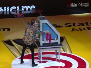 NBA杯骑士VS老鹰20241130