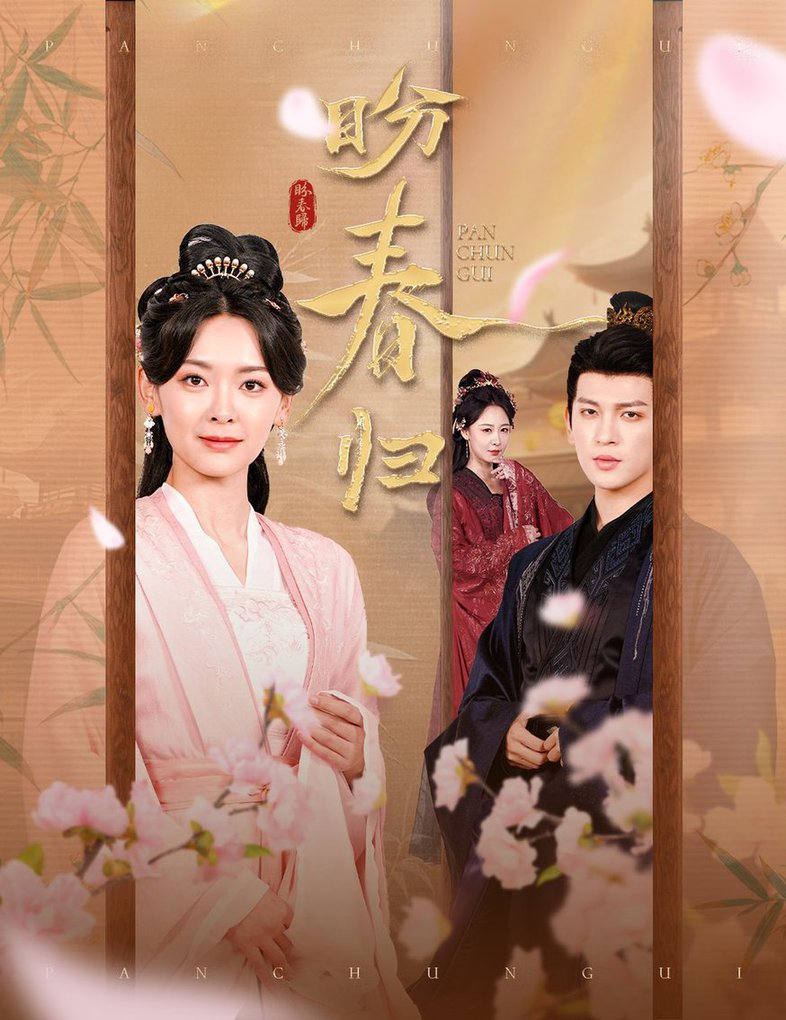 西甲联赛马略卡VS瓦伦西亚20241130