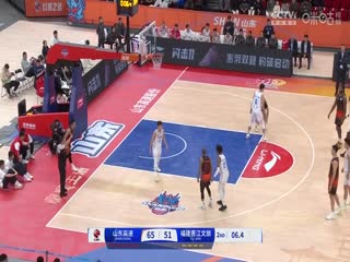 CBA常规赛第11轮山东高速VS福建晋江文旅20241130