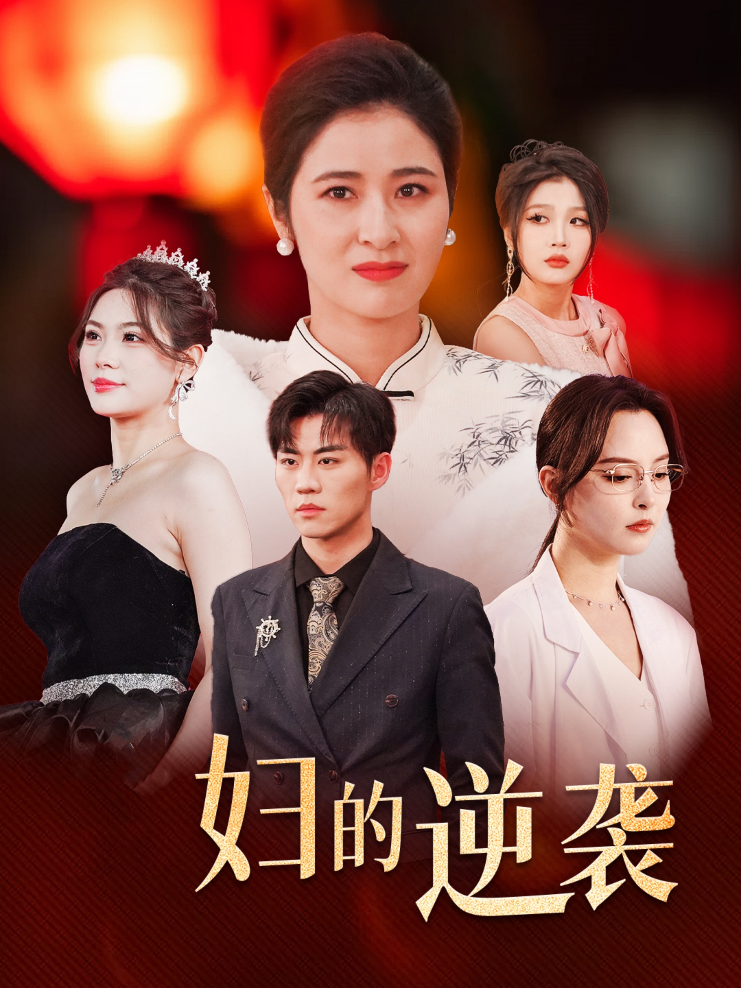 西甲联赛巴拉多利德VS马德里竞技20241201