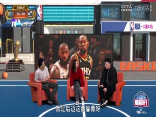 NBA常规赛独行侠VS爵士20241201