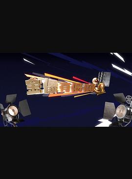 WCBA常规赛B组天津冠岚VS陕西天泽20241201