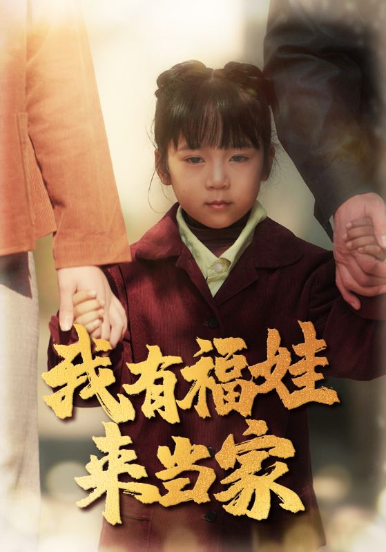 亚冠精英联赛阶段吉达国民VS德黑兰独立20241203