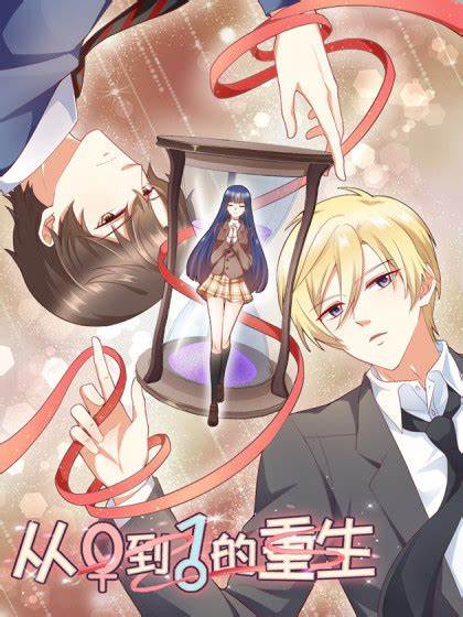 神探夏洛克与女儿