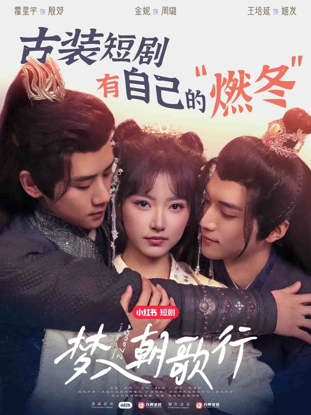 亚冠精英联赛阶段塔什干棉农VS艾因20241203