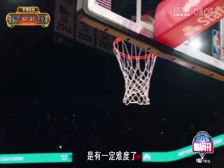 NBA杯勇士VS掘金20241204