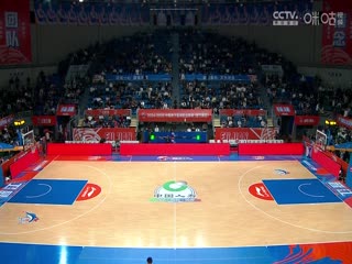 CBA常规赛第13轮福建晋江文旅VS广州朗肽海本20241204