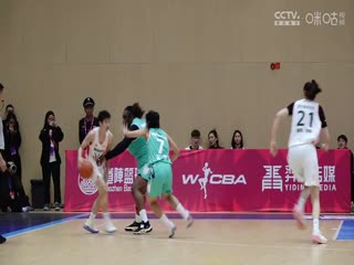 WCBA常规赛A组福建晋江众腾VS四川蜀道远达20241205