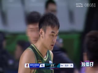 CBA常规赛第14轮南京头排苏酒VS四川丰谷酒业20241205
