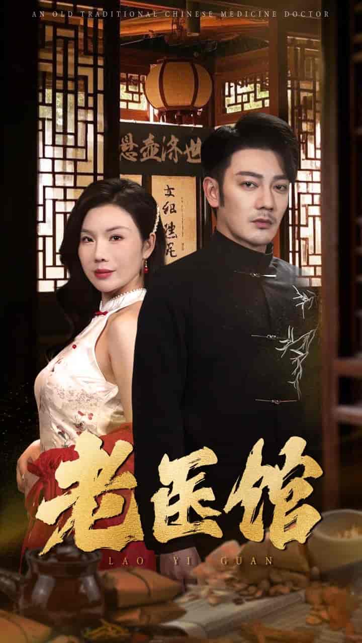 WCBA常规赛B组陕西天泽VS辽宁大连体产20241206