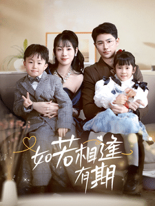 NBA常规赛雄鹿VS凯尔特人20241207