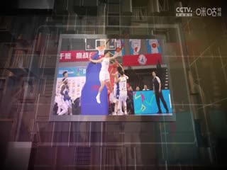 CBA常规赛第14轮青岛国信制药VS山东高速20241207