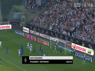 德甲联赛荷尔斯泰因基尔VSRB莱比锡20241207