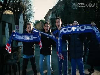 意甲联赛罗马VS莱切20241208