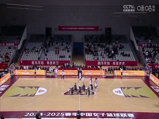 WCBA常规赛A组江苏南钢VS福建晋江众腾20241209