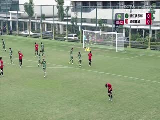 中国足协U21联赛浙江俱乐部VS成都蓉城20241209