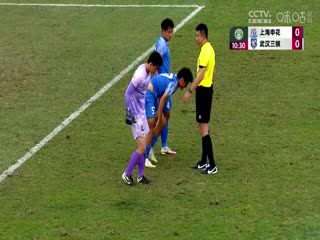 中国足协U21联赛上海申花VS武汉三镇20241208