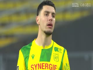 法甲联赛南特VS雷恩20241209