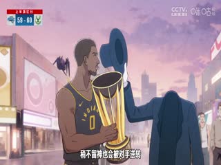 NBANBA杯魔术VS雄鹿20241211