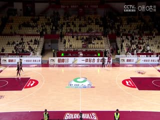 CBA常规赛第16轮浙江稠州金租VS青岛国信制药20241211