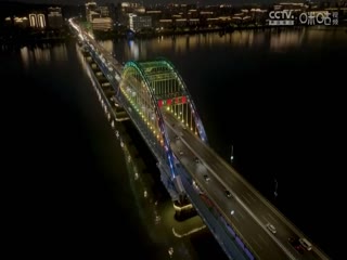 CBA常规赛第17轮浙江方兴渡VS福建晋江文旅20241213