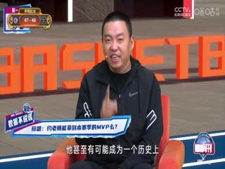 NBA常规赛快船VS掘金20241214