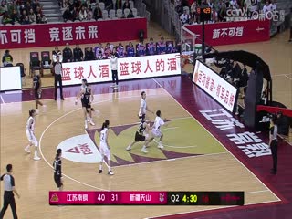 WCBA常规赛A组江苏南钢VS新疆天山20241214