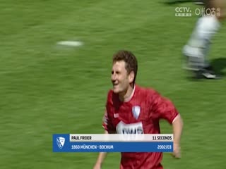 德甲联赛门兴格拉德巴赫VS荷尔斯泰因基尔20241214