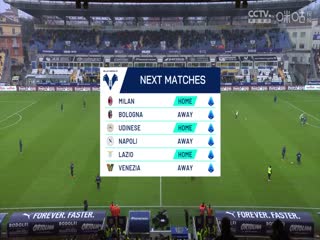 意甲联赛帕尔马VS维罗纳20241215