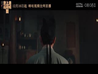 德甲联赛多特蒙德VS霍芬海姆20241216