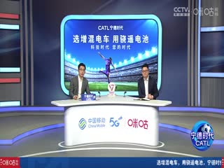 西甲联赛巴塞罗那VS莱加内斯20241216