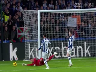 西甲联赛皇家社会VS拉斯帕尔马斯20241216