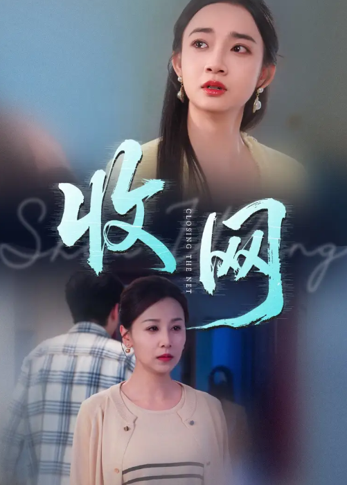 CBA常规赛第19轮新疆伊力特VS天津先行者20241218