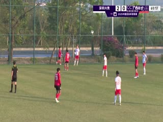 足协杯资格赛深圳兴隽VS广西联合20241219