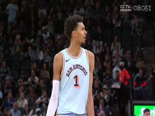 NBA常规赛老鹰VS马刺20241220