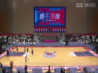 WCBA常规赛A组新疆天山VS上海浦发银行20241221