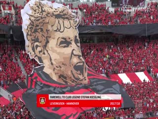 德甲联赛法兰克福VS美因茨20241221