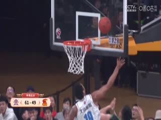 CBA常规赛第21轮北京控股VS深圳马可波罗20241222