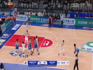 CBA常规赛第21轮新疆伊力特VS山西汾酒20241222
