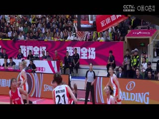 WCBA常规赛B组天津冠岚VS合肥文旅20241223