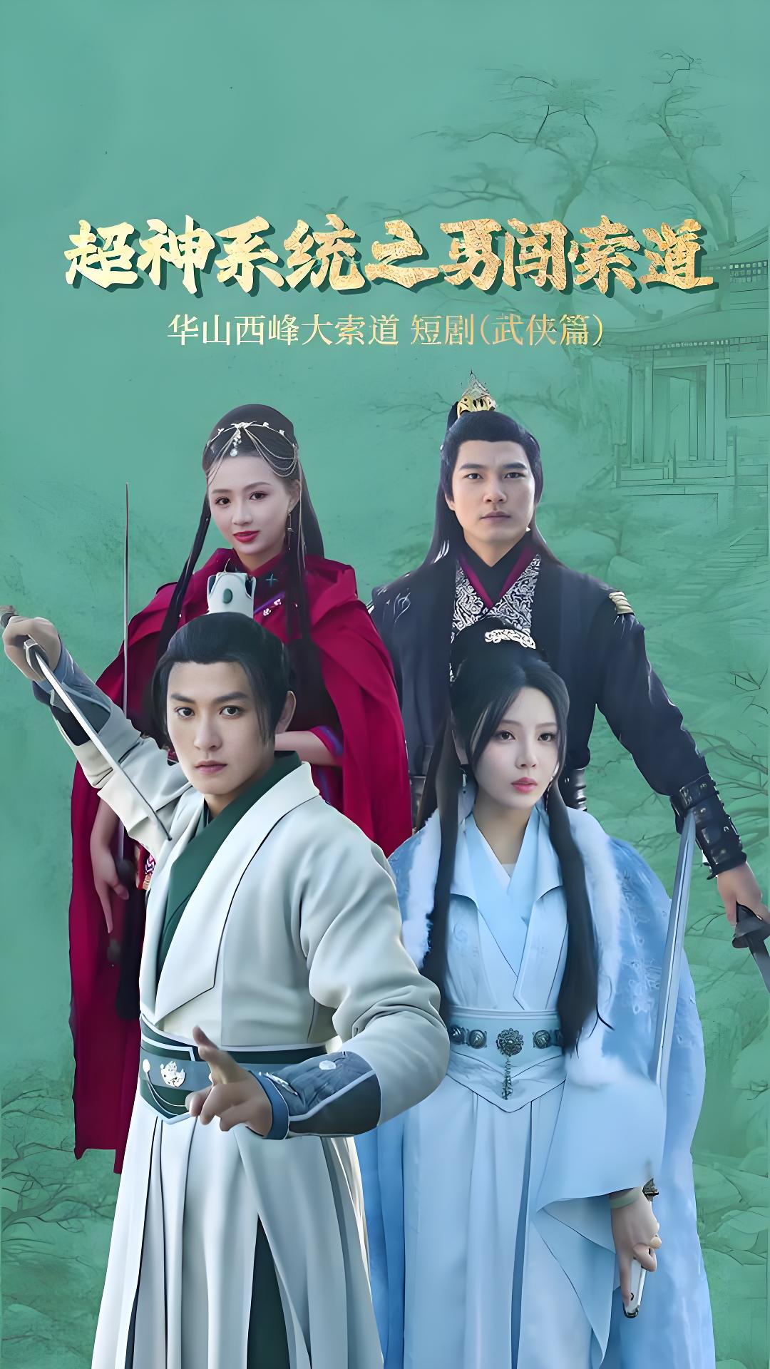 我都重生了谁还惯着你