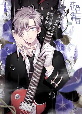 NBA常规赛猛龙VS尼克斯20241224