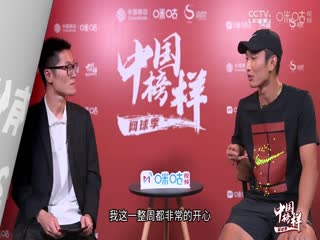 英超联赛莱斯特城VS曼城20241229