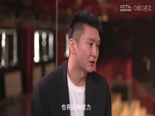 CBA常规赛第24轮山东高速VS四川丰谷酒业20241230