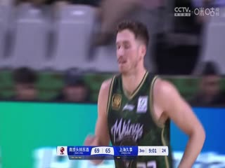 CBA常规赛第24轮南京头排苏酒VS上海久事20241230