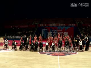 WCBA常规赛A组四川蜀道远达VS福建晋江众腾20241230